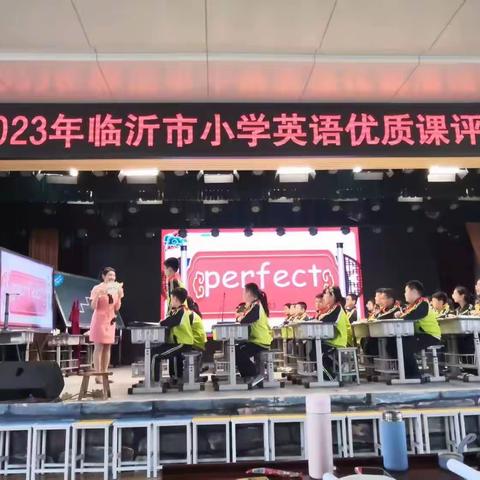 【不负好时光，学习共成长】沂水县高桥镇汗青希望小学临沂市优质课学习感悟。