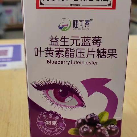 庆祝五一国际劳动节，全场产品大优惠