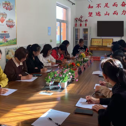 预防为主    生命至上——北王召完小安全教育活动