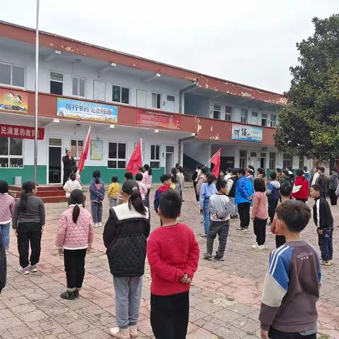 井外中心小学春季趣味运动会