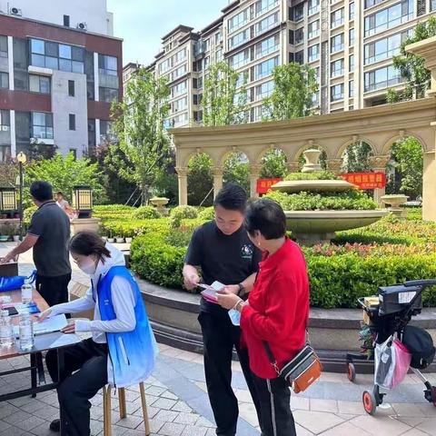【法治美里】宣传落实《民法典》  依法维护人民权益