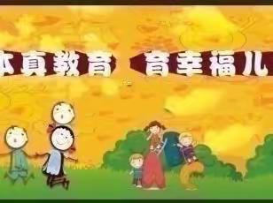 【高陵教育】踔厉奋发巾帼志   扬帆启航新征程——西安市高陵区第三幼儿园庆“三八”活动之幼儿篇