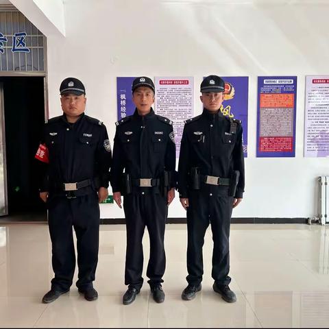 沁源县公安局法中派出所开展训练日活动