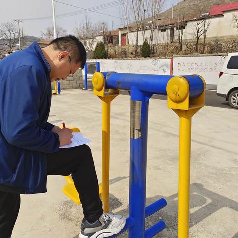 南部新城开展健身器材巡检工作，为群众健身保驾护航（副本）