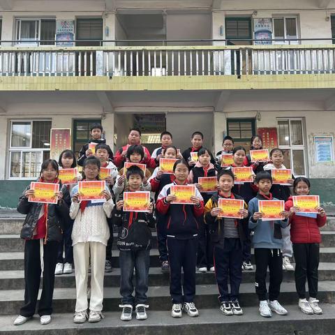 榜样引领 勇往直前---2022-2023学年上学期大溪中心小学期末颁奖仪式