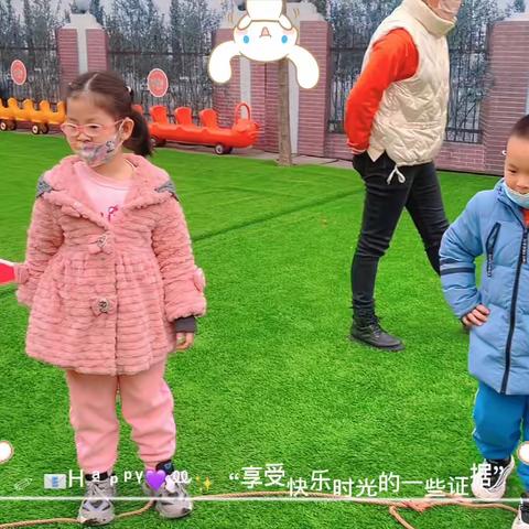 小神童幼儿园中三班户外