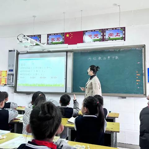 课堂展风采，教研促成长——记桐梓小学数学集体备课磨课活动