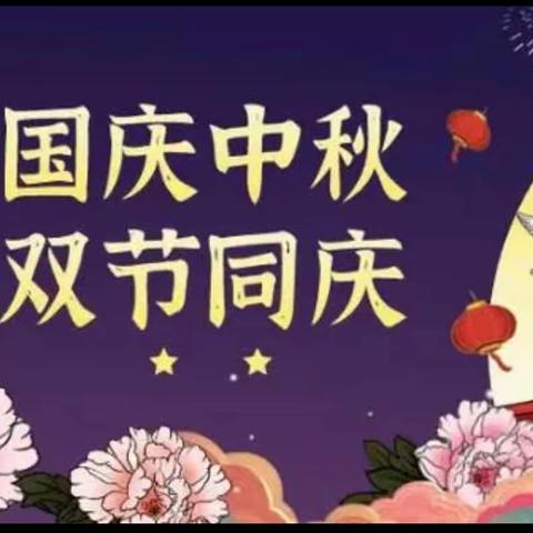 这份来自社区的“花式”表白，请收下！