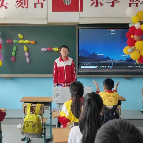 欢乐过六一---镇东中心小学六年二班儿童节活动纪实