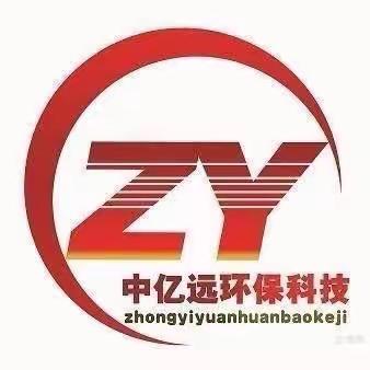 玉塘街道红星、长圳、玉律社区消杀工作日报