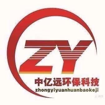 玉塘街道红星、长圳、玉律社区消杀工作日报