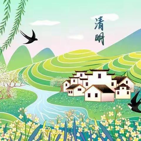 福海苑幼儿园/中二班【清明时节雨纷纷】
