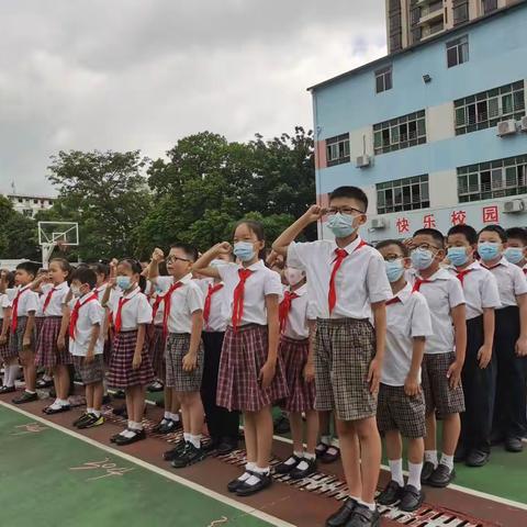 [家长课堂]中小学生家中过度使用手机场景 和教育策略指引（供参考）