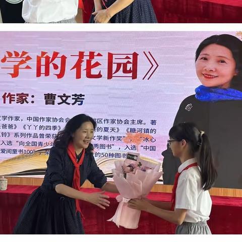 名家进校园 书香润少年——记江埔小学“摆渡船阅读作家进校园公益讲座”活动