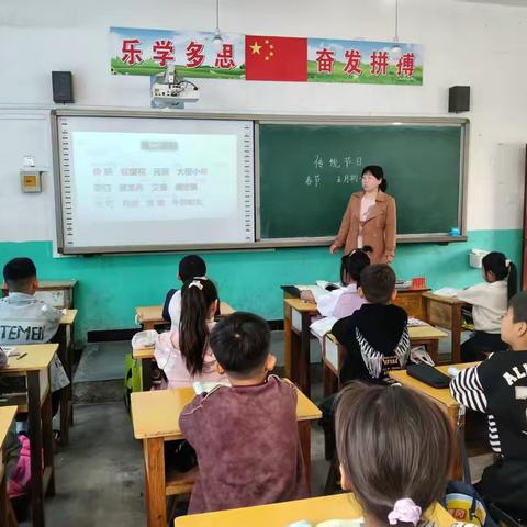 深耕课堂守初心，以教促研共成长