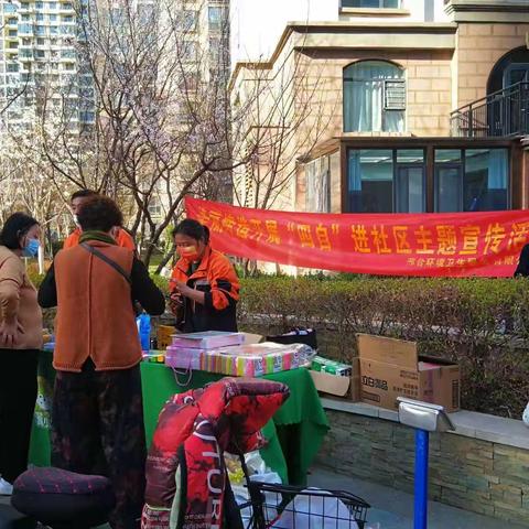 垃圾分类 兑出文明 换来快乐