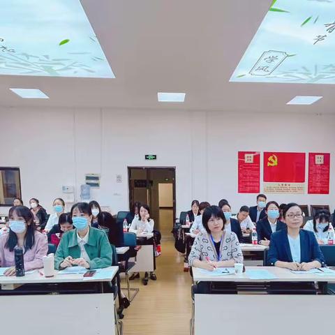 奋斗青春，逐梦双峰——双峰小学濂溪校区语文“双峰杯”赛课活动