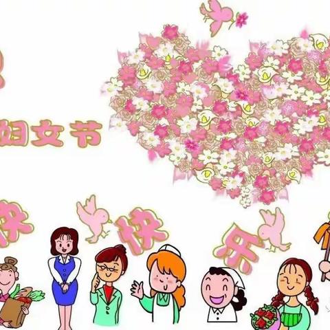 聚焦“三八妇女节”普法宣传在行动