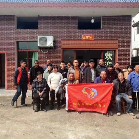 阳春三月  陌上花开  走进春天