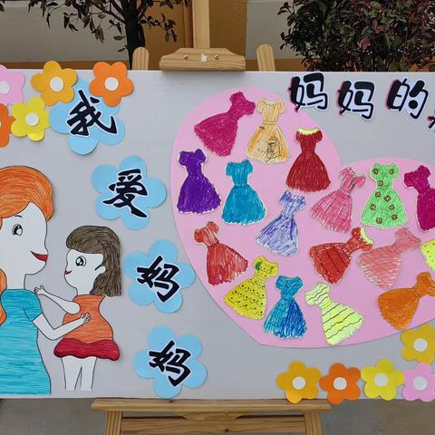 女神们，请接收小可爱们最诚挚的祝福——顺河中心幼儿园三八妇女节主题活动
