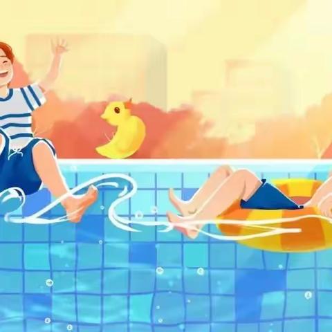 顺河中心幼儿园放假时间及假期安全提示