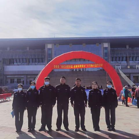 娄烦县开展3.15国际消费者权益日普法宣传暨禁毒宣传进万家活动