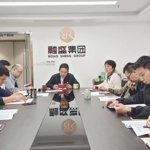 “缅怀革命先烈 凝聚奋进力量”融盛集团党支部组织第四期政治夜学暨4月主题党日活动