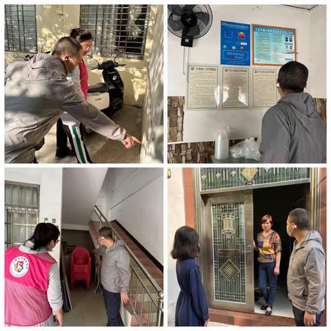 羊栏村委会2023年3月15日工作小结