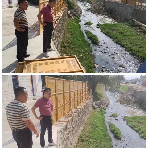 羊栏村委会2023年3月19日工作小结