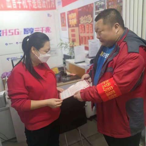 南勋社区垃圾分类宣传