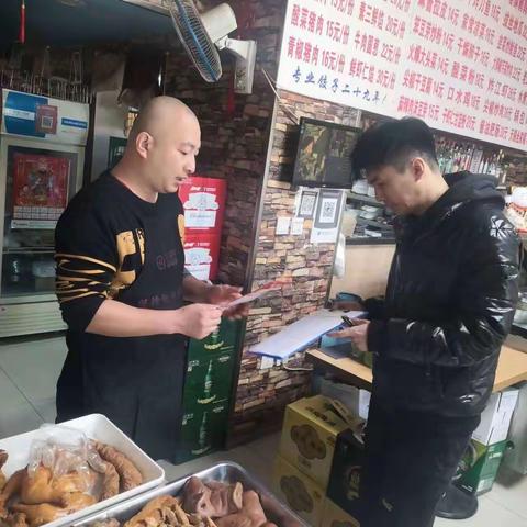 南勋社区垃圾分类宣传