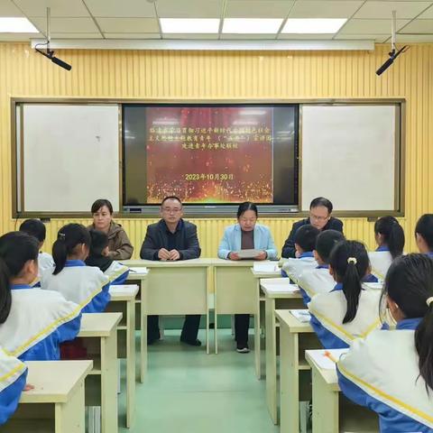 传承红色基因，争做时代新人——临清市青年新区小学“五老”宣讲进校园活动