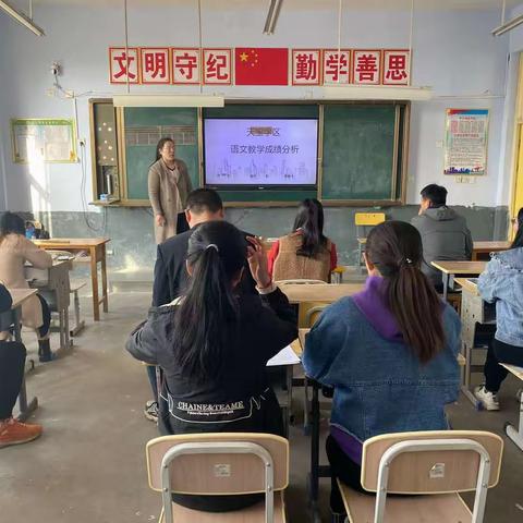“聚”集体智慧，“备”精彩课堂——天宝学区四年级语文组集体备课