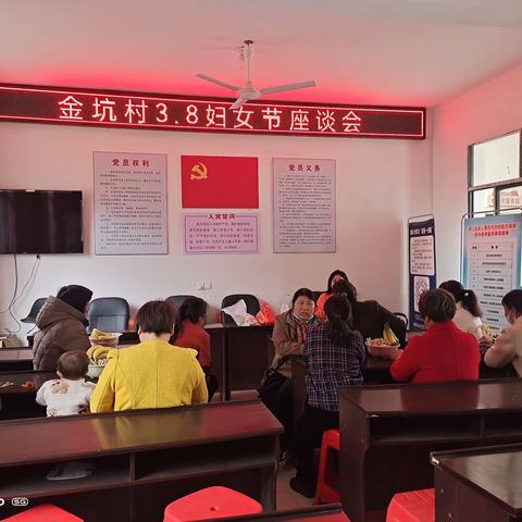 致敬了不起的她