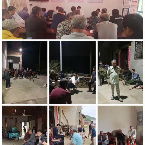 抵制高价彩礼 倡导婚嫁新风