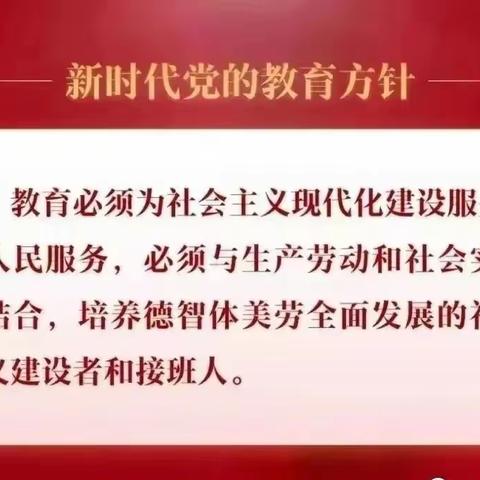 缅怀革命先烈，弘扬民族精神——蓝光中学高一年级召开祭英烈主题班会活动