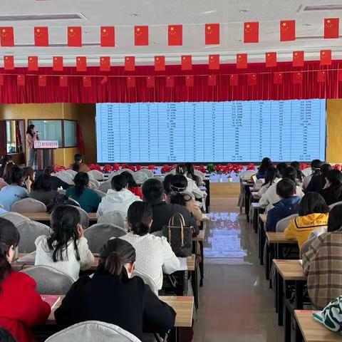 凝心聚力抓教学 鼎力前行提质量-库尔勒市第五中学九年级质量检测成绩分析报告会