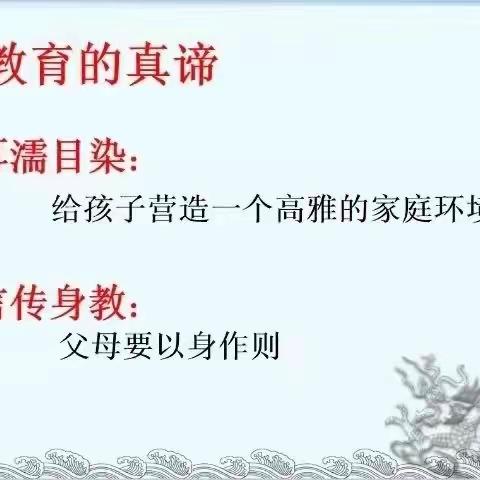 （本真十七，点燃生命之火）平城区十七校开展《安全防护，心理健康》活动