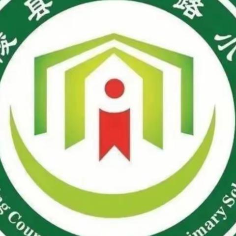 品风俗，悟详略—人民路小学六年级语文组多文本教学大教研