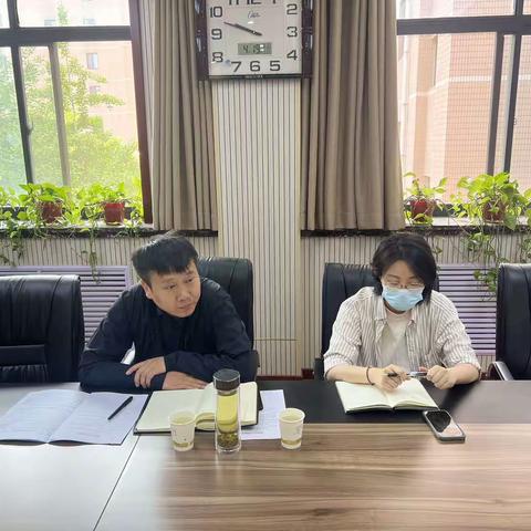 组织召开“保交楼”专题研判会