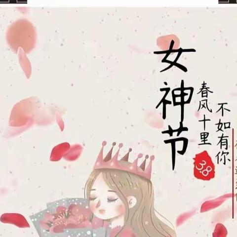 妇女节——寄语母亲