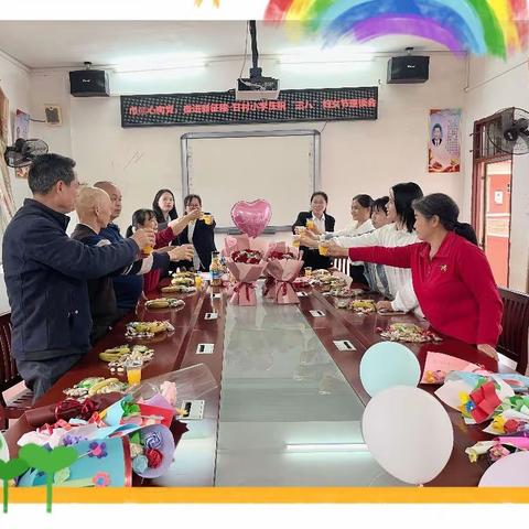 爱意浓浓，感恩有你—记藤县象棋镇甘村小学“创意手工社团”（第2期）暨开展“三八”国际妇女节感恩活动