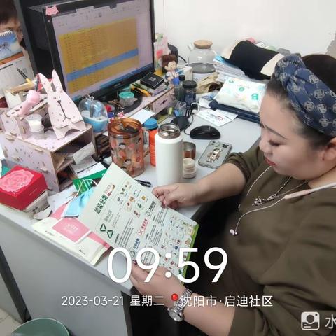 【铁西创卫】启迪社区垃圾分类宣传活动