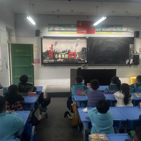 学雷锋，见行动，讲奉献，倡文明