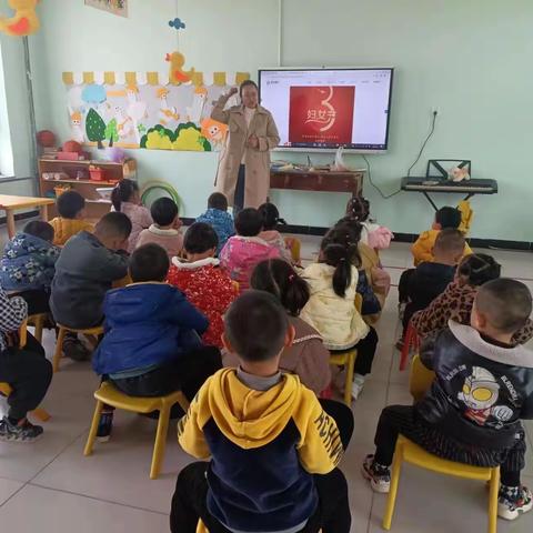 枣强二幼大营一分园 小班3.8教育活动❤️