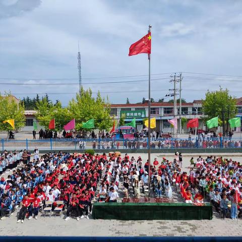 苟仁九年制学校“三抓三促”系列活动之“倾听儿童，相伴成长”庆六一文艺汇演