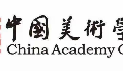 🌺热烈祝贺新蓓蕾少儿美学馆春季书画考级取得圆满🌺