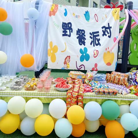 六一“趣”野餐，分享好“食”光———上梨园幼儿园六一野餐派对🎉