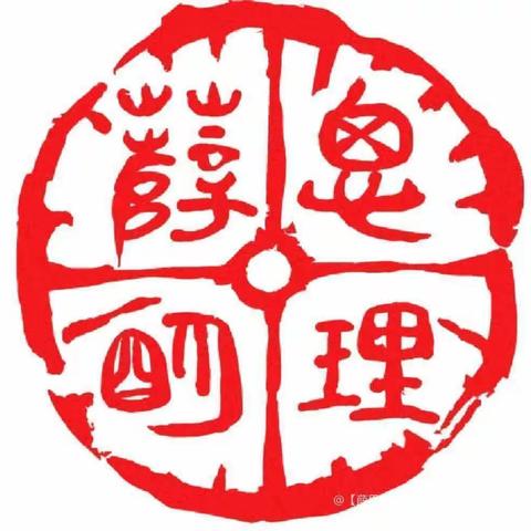 【薛思明理】“弘扬雷锋精神 争做新时代好少年”系列宣讲走进薛城区常庄街道东点联校。