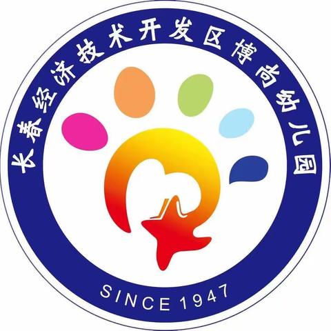 “爱满重阳 ，传承美德”省一博尚幼儿园重阳节主题活动
